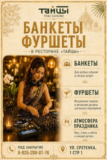 309a06ba 222e 4a74 8992 3ebedbcf5fc9 фото